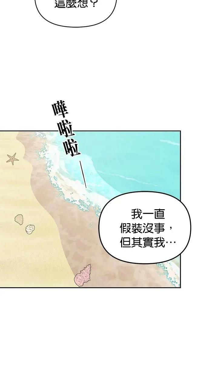 第65话42