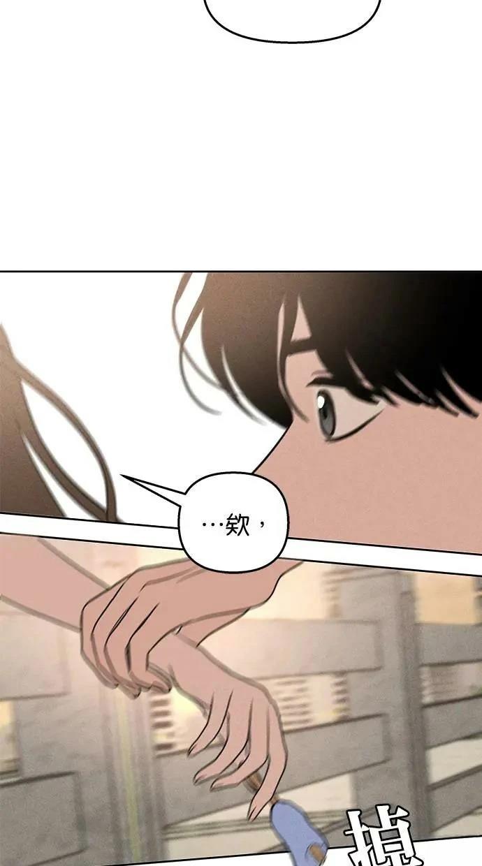 第47话54