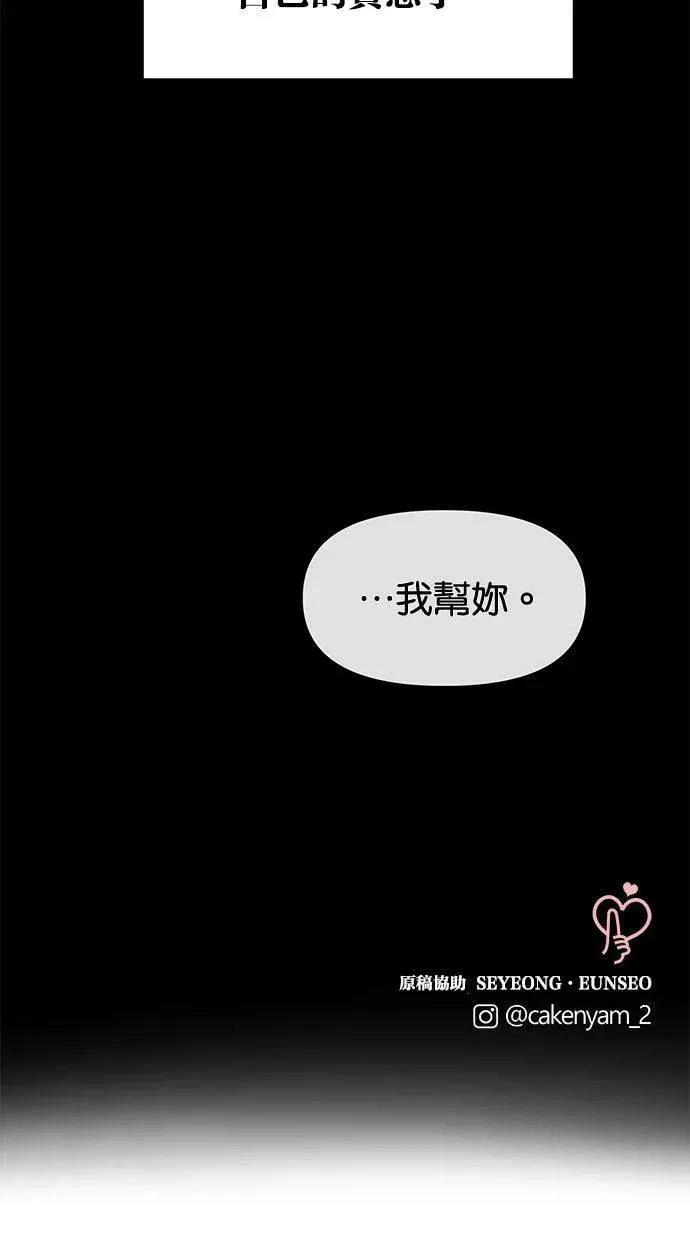 外传689
