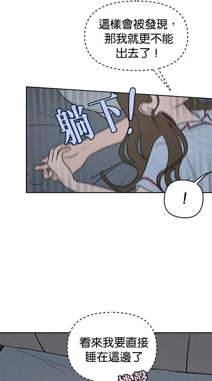 第60话67