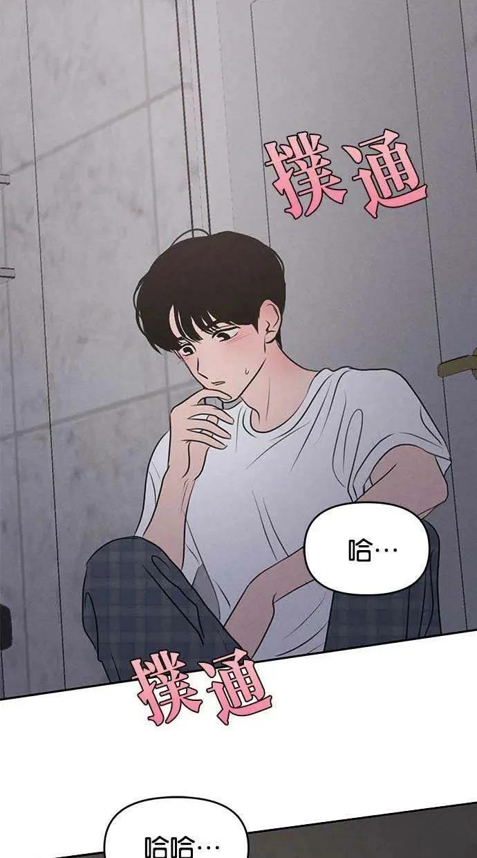 第55话20