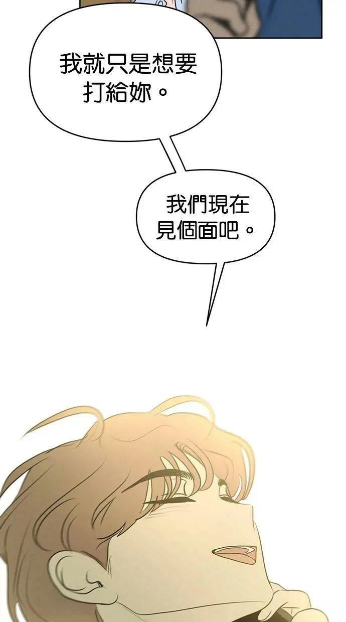 外传439