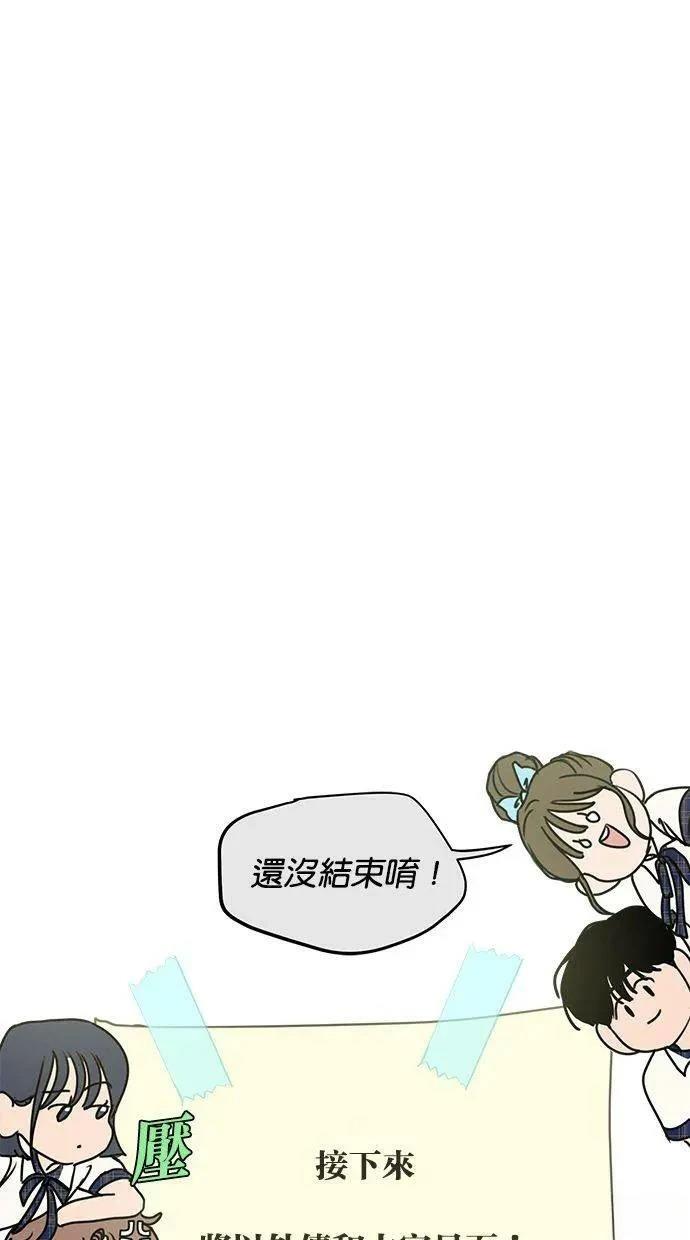 第68话95