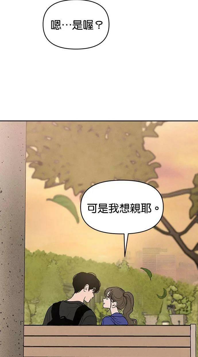 第61话65
