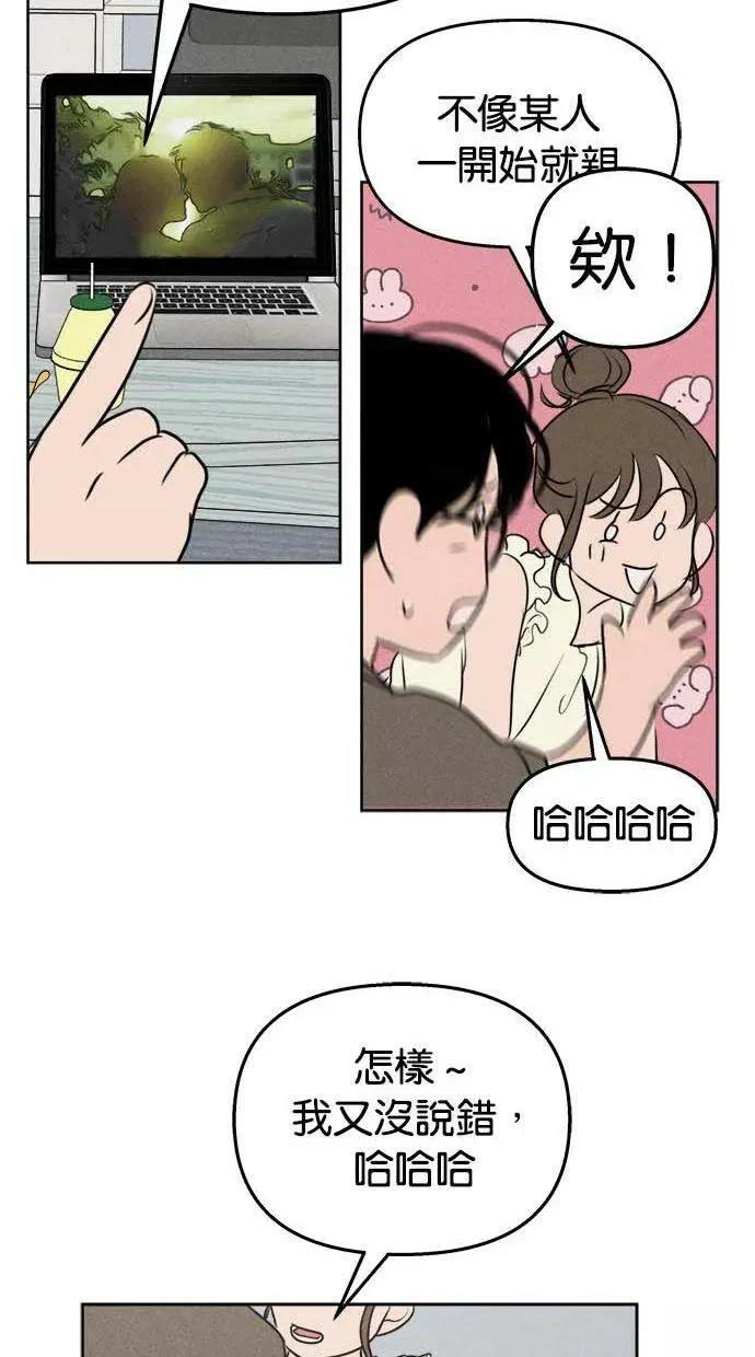 第49话34