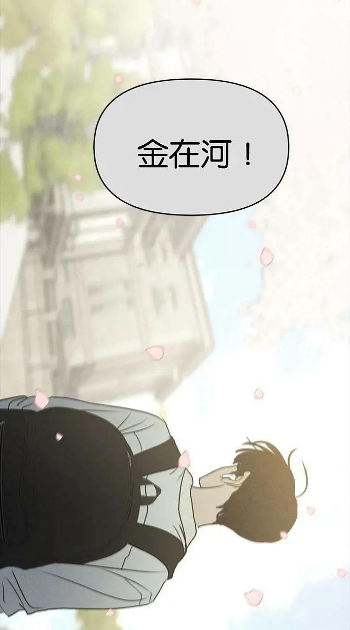 外传657