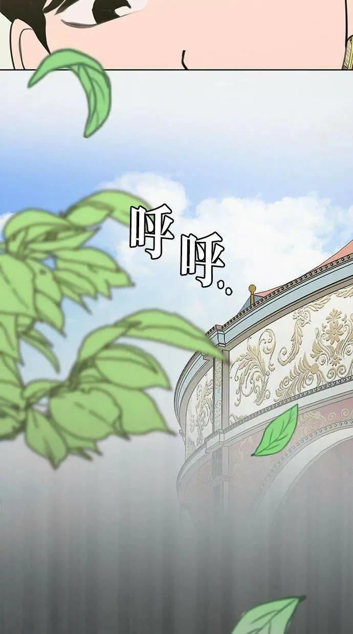 第57话57