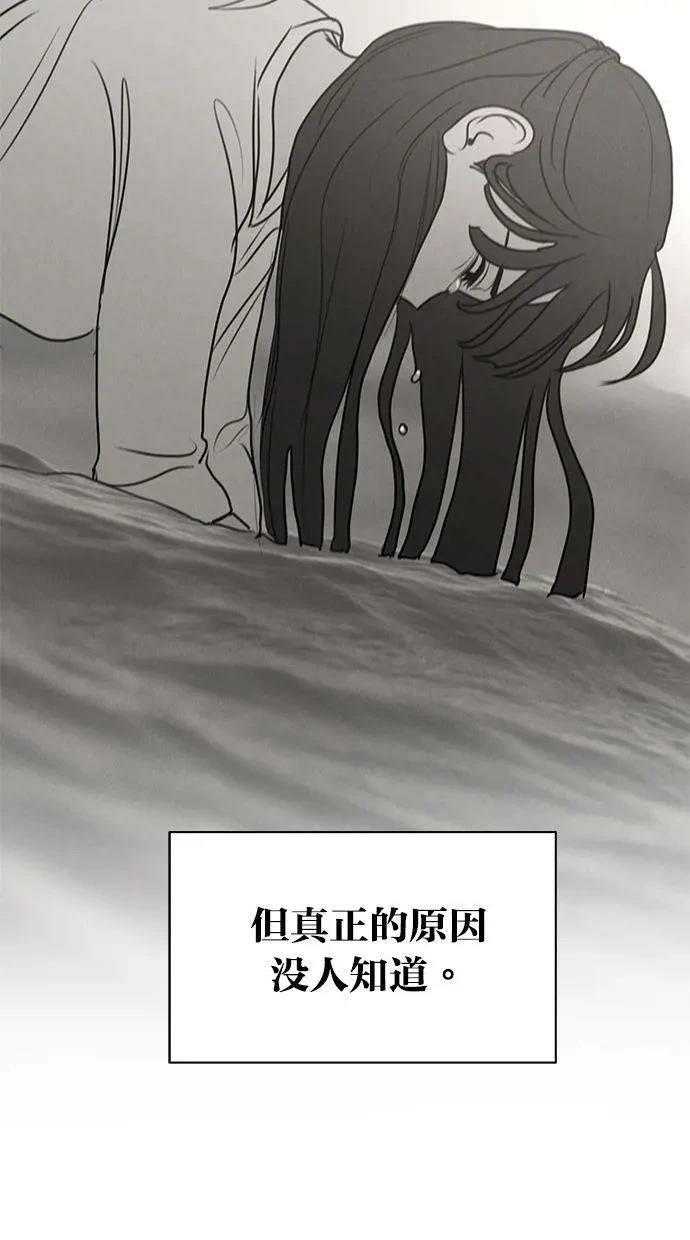 第64话66