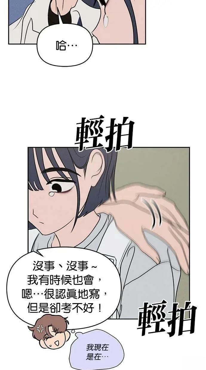 外传244