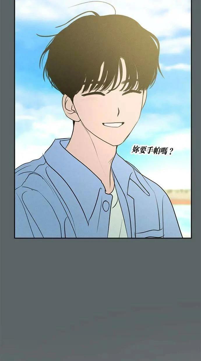 外传754