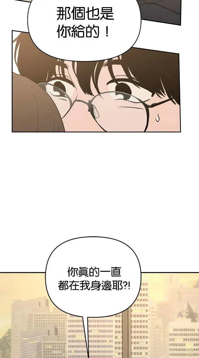 第67话60