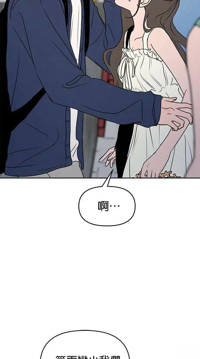第63话5