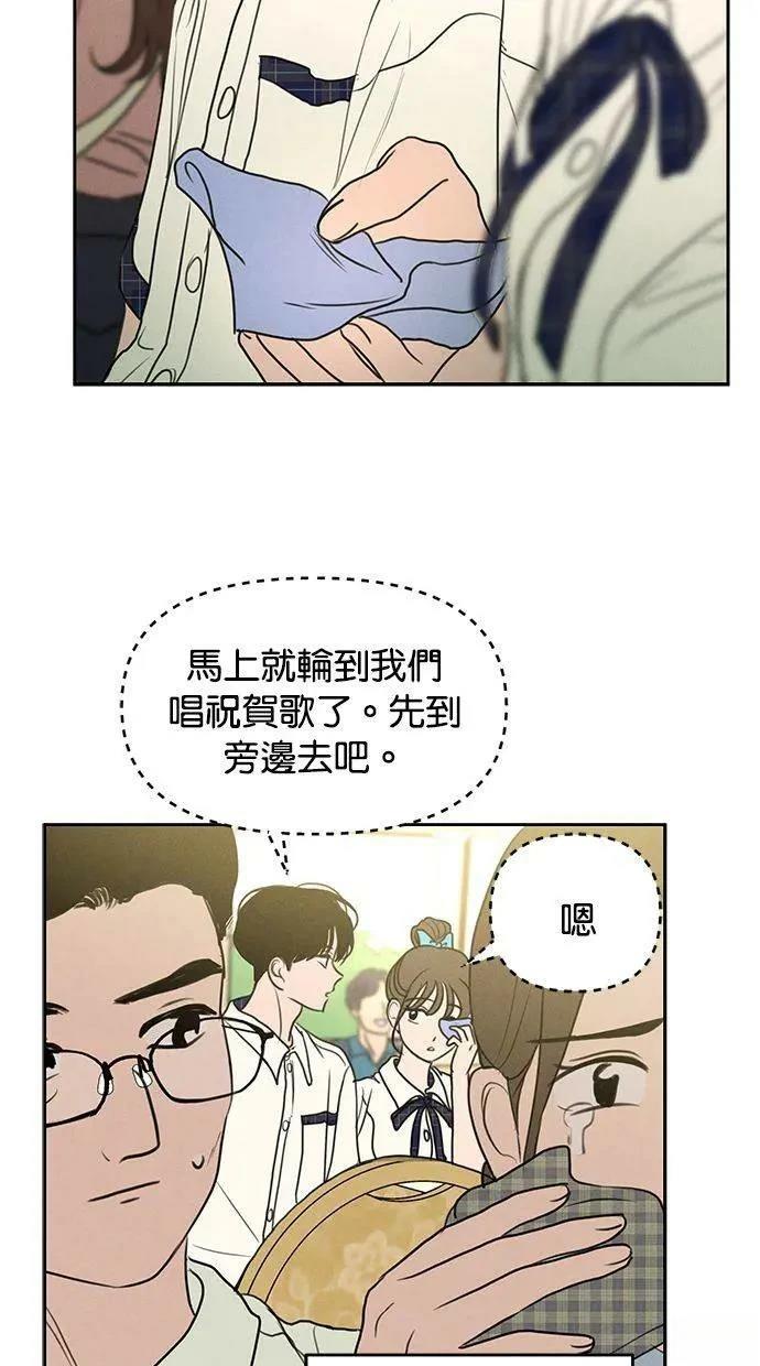 第68话49