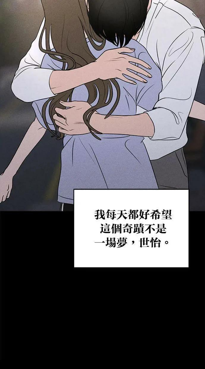 外传730