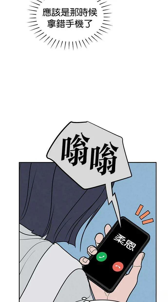 外传318
