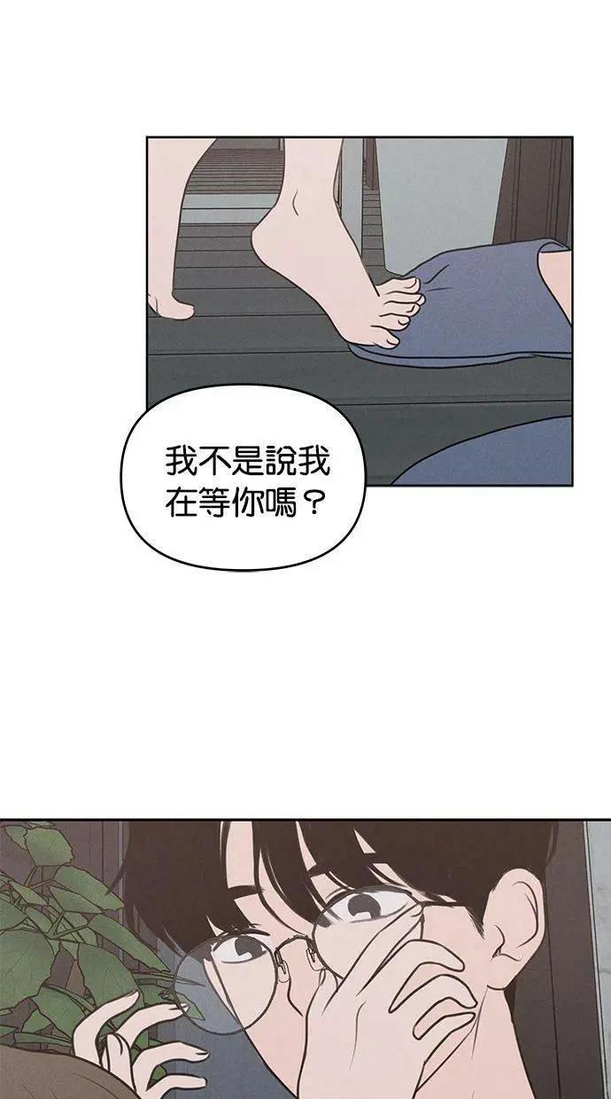 第55话50