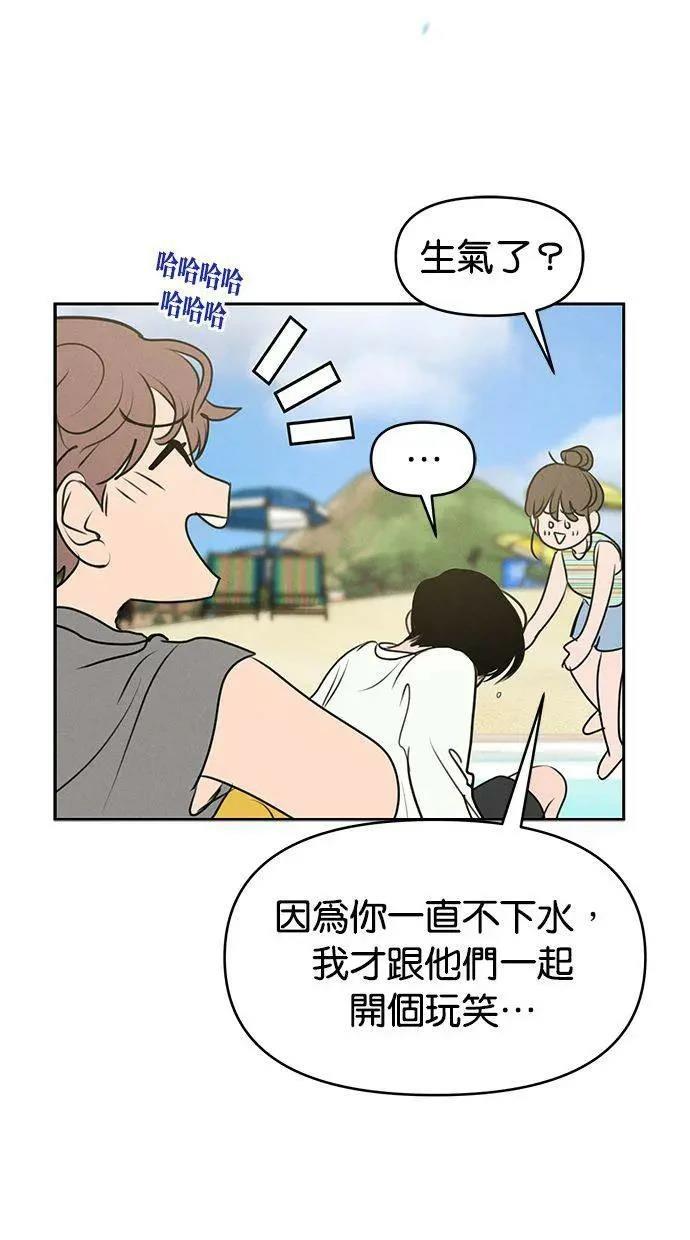 第62话40