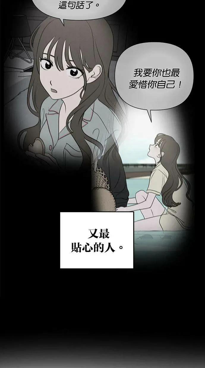 外传740