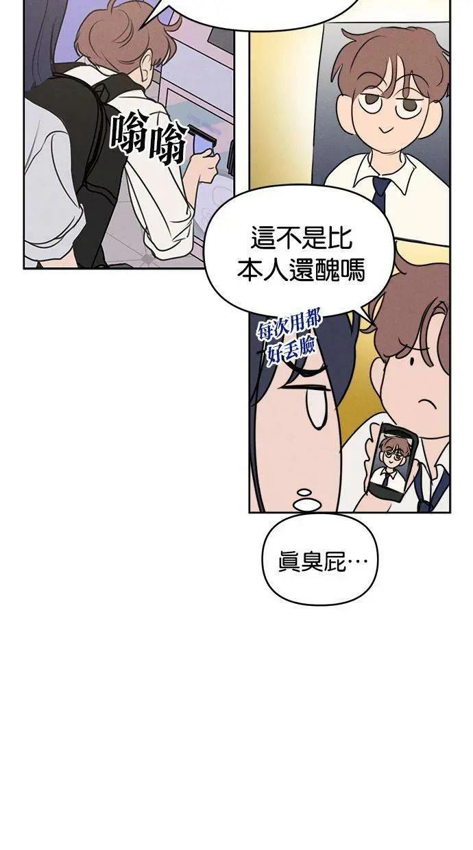外传129