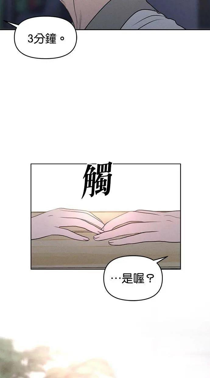 外传473