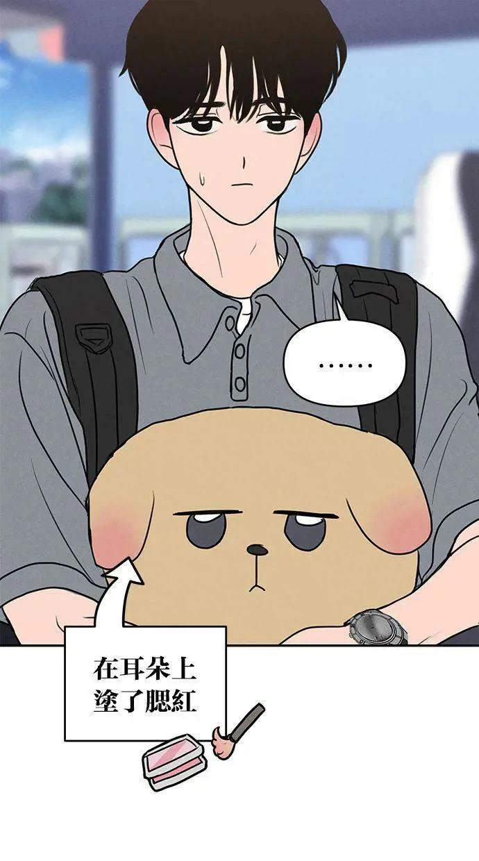 第59话33