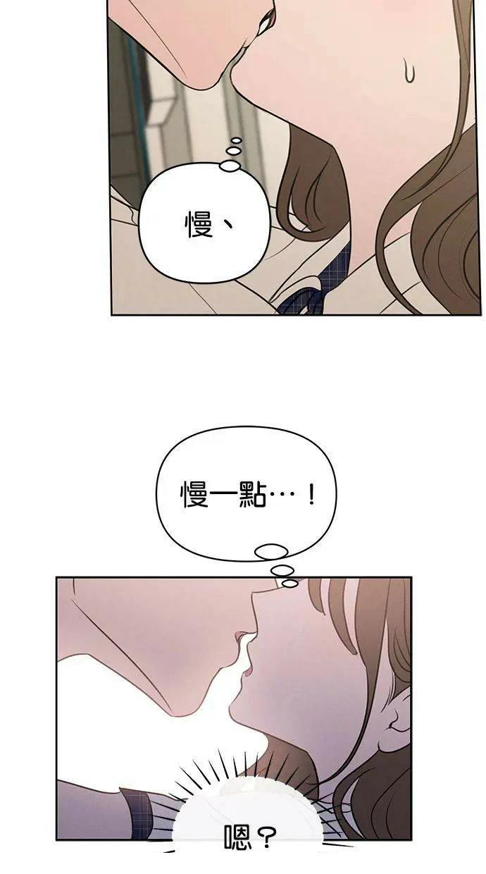 第67话22