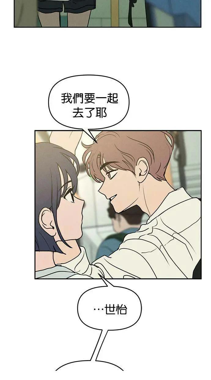 第68话15