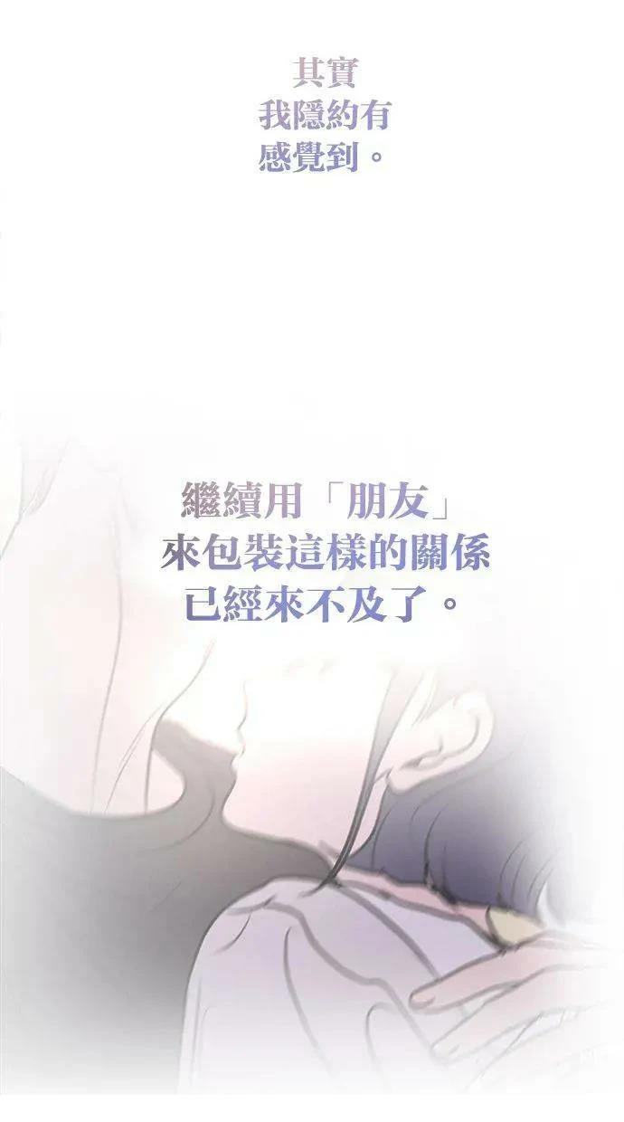 外传359