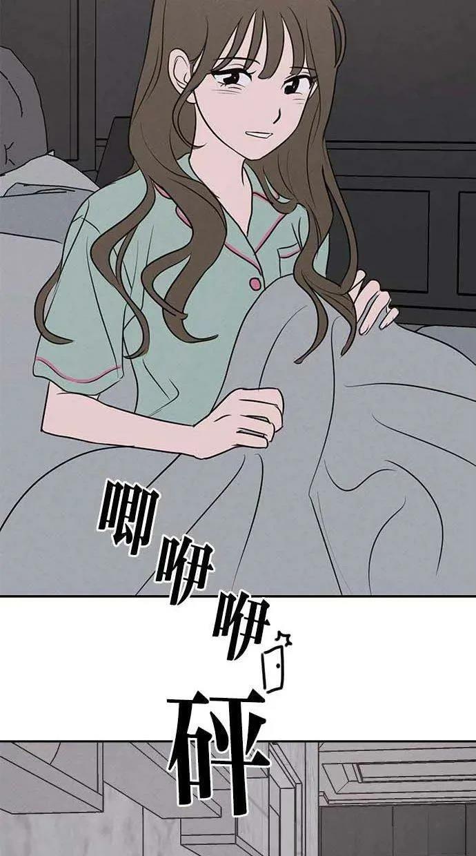 第54话49