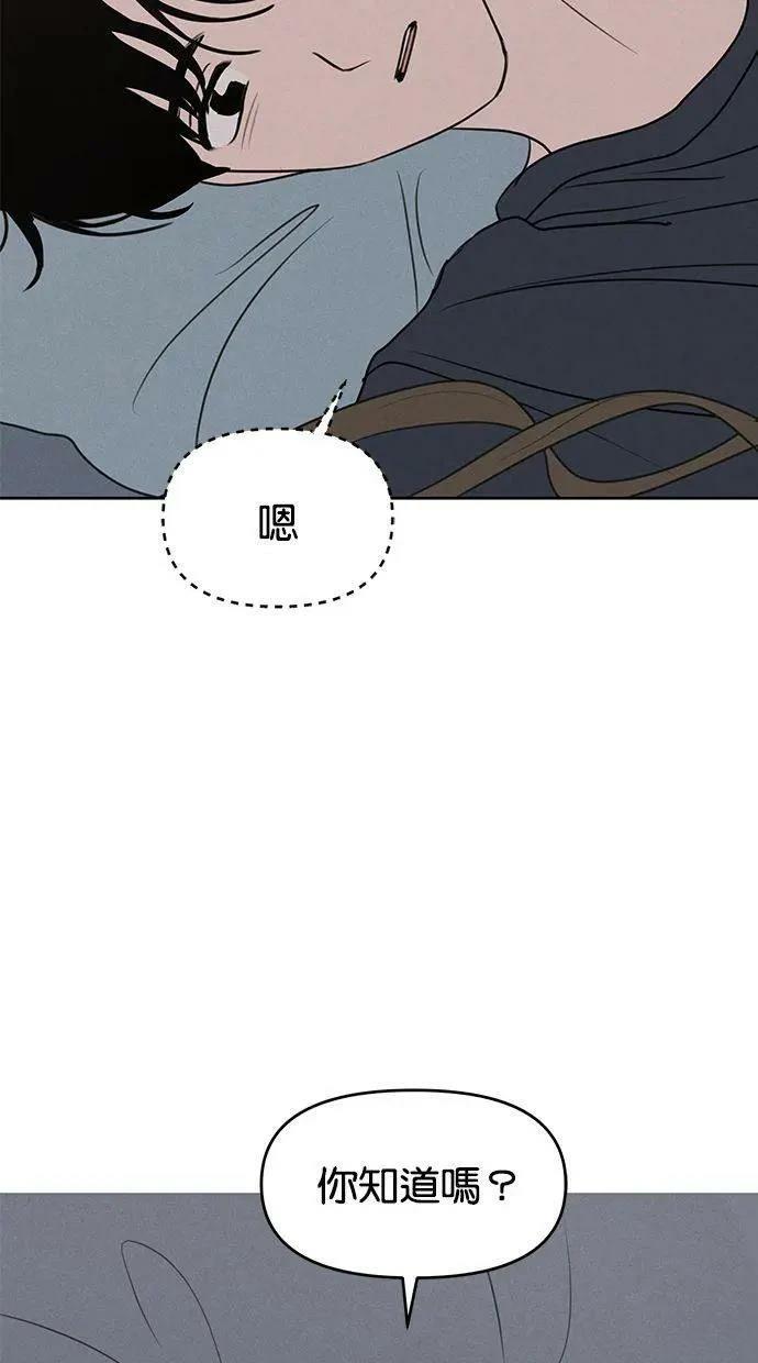 第61话16
