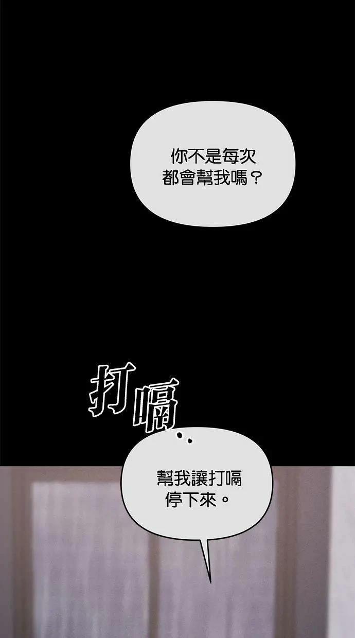 外传687