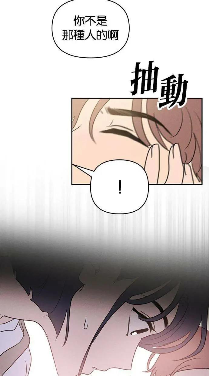 外传364