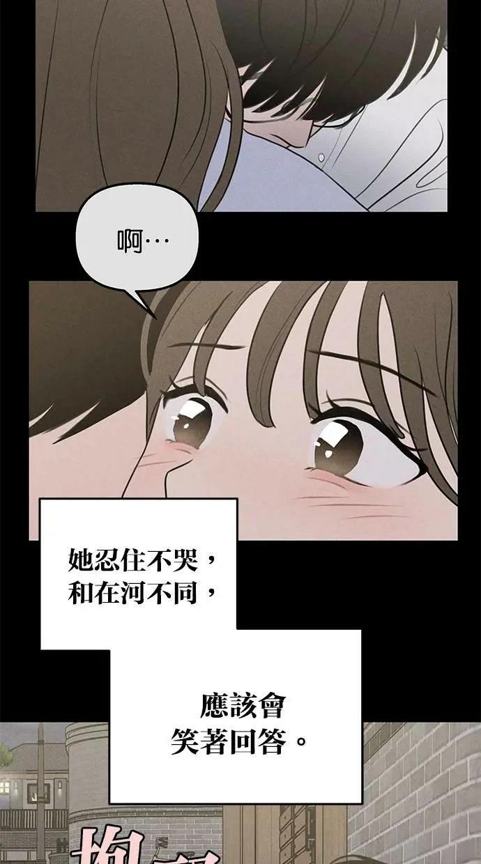 后记35
