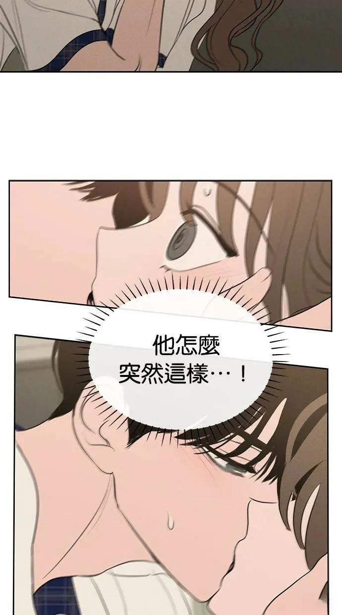 第67话26