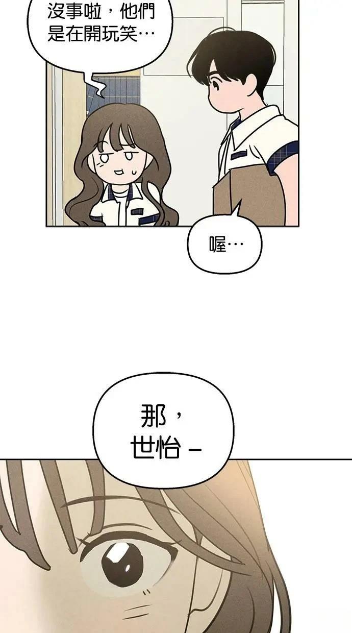 第47话37