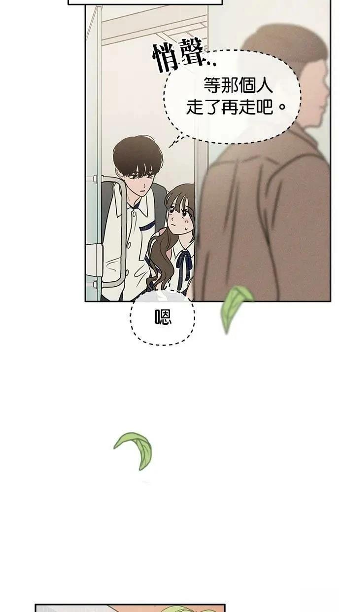 第46话21