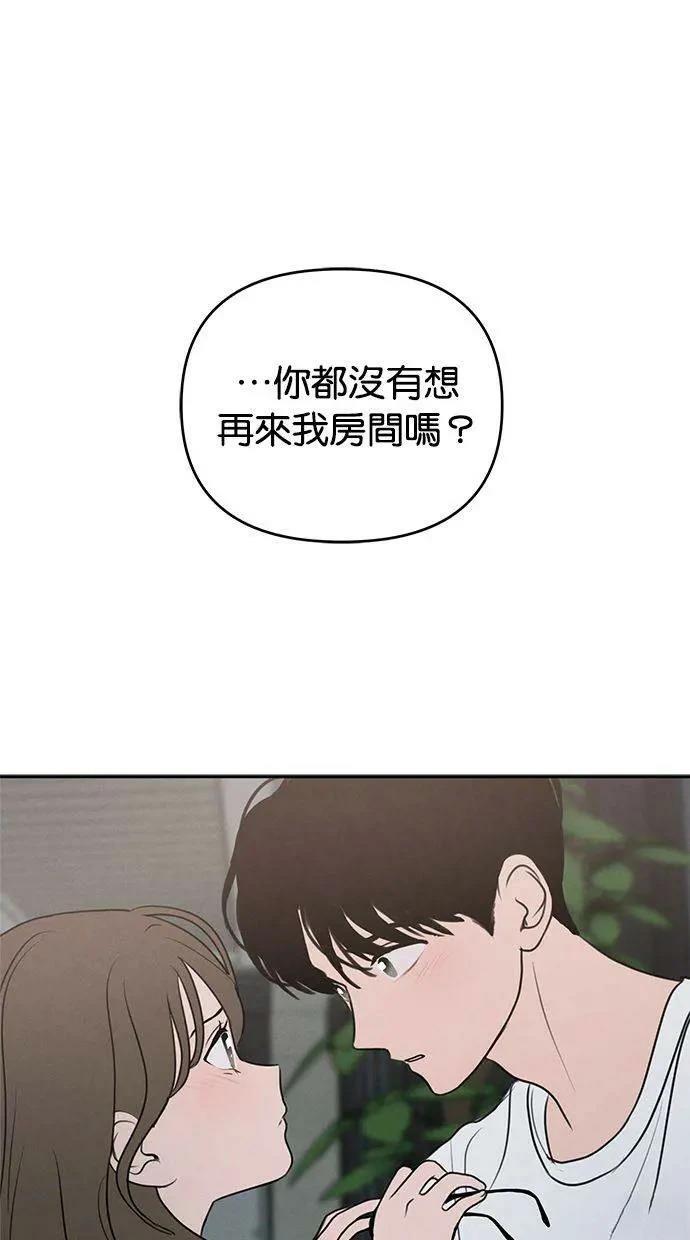 第56话0