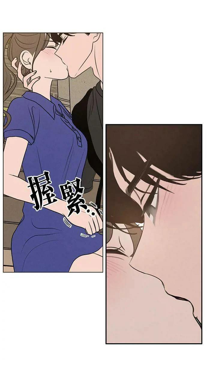 第62话8