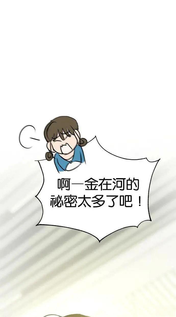 外传572