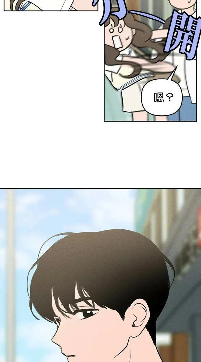 第51话2