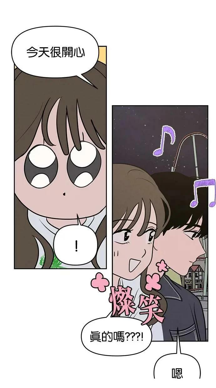 第58话48