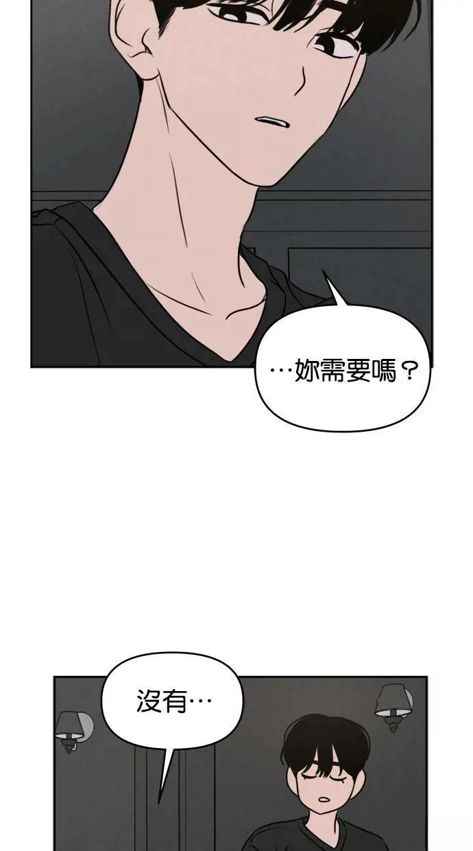 第52话58