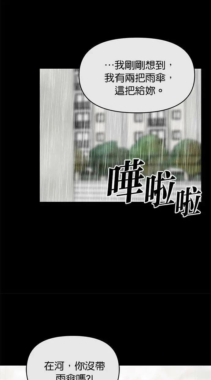 外传625