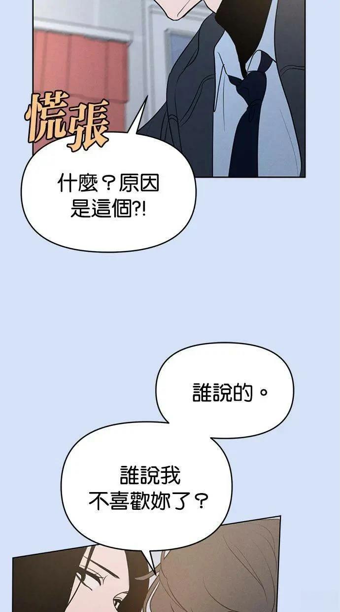 外传523