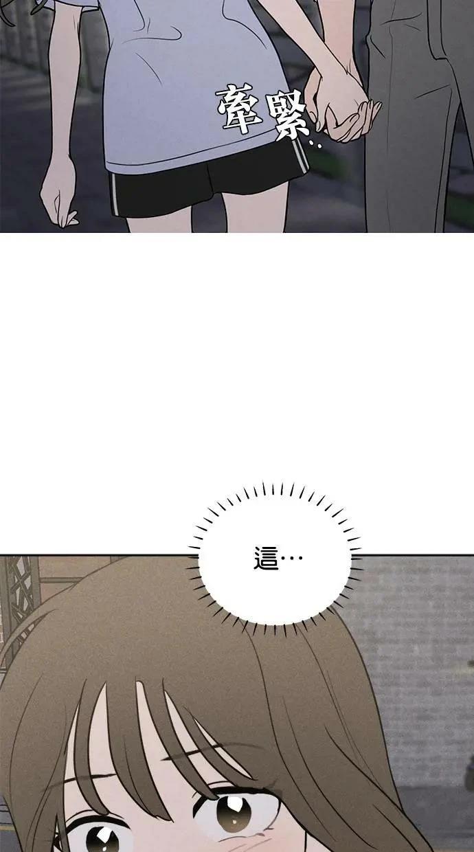 第46话1