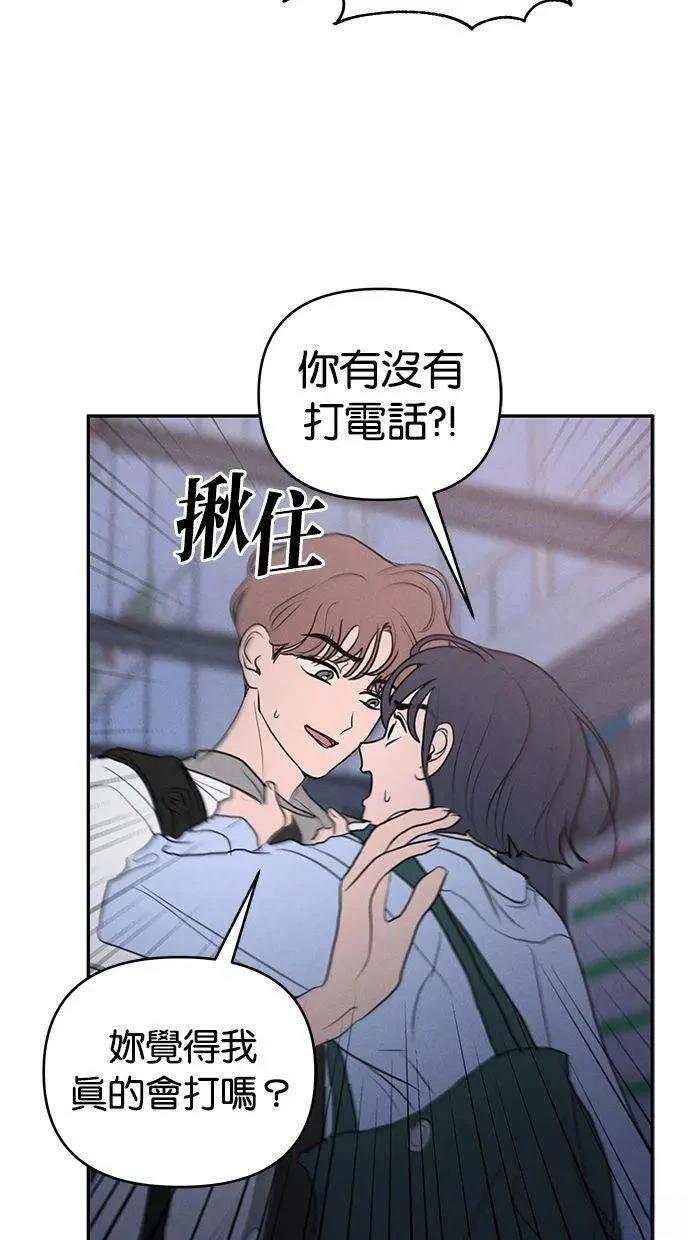 外传457