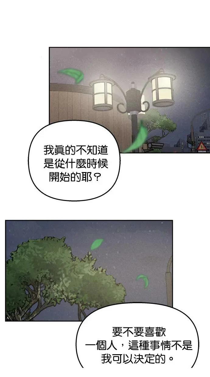 第45话26
