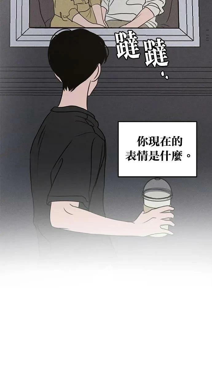 第52话68
