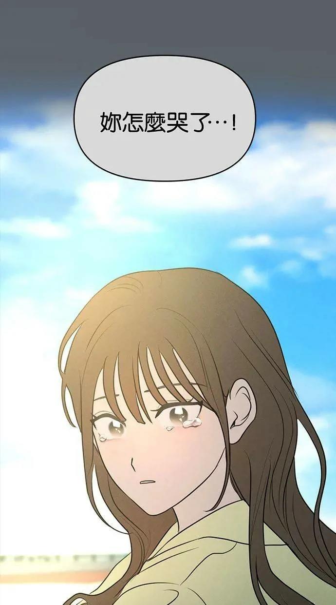 外传749