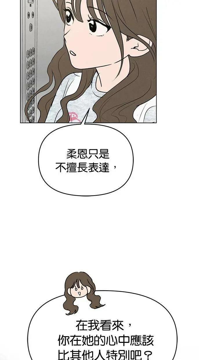 外传426